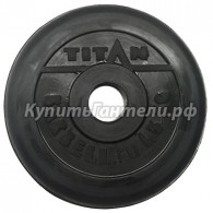 Блин обрезиненный TITAN Barbell 1,5 кг (d26)