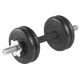 Гантель разборная 7 кг TITAN Barbell - d26