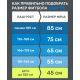 Фитбол GB-109 антивзрыв, 900 гр, с ручным насосом, зеленый, 55 см